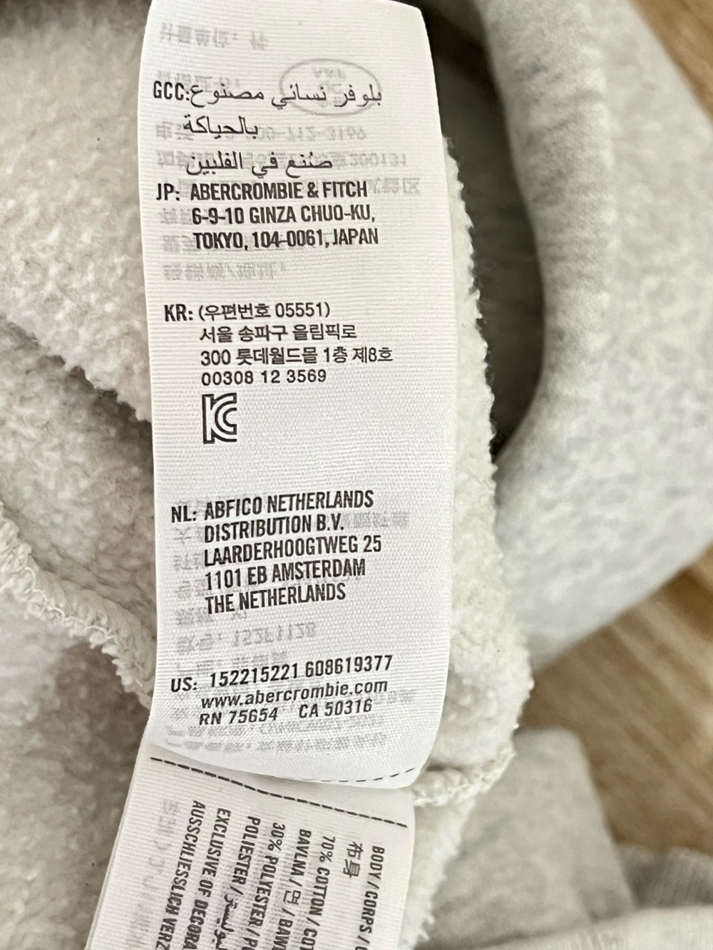 Abercrombie & Fitch Women’s Size XL US Quarter Zip Sweatshirt Light Gray - Picture 15 of 15